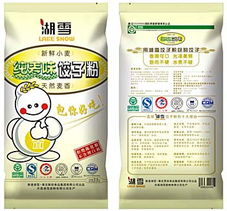 丰台区特色食品大全