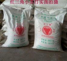 高清图片下的日用品美学 日常生活中的艺术与设计