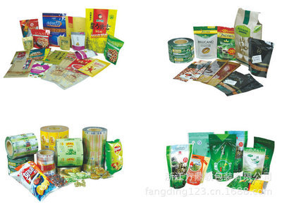 xz-003果汁包装袋 自立带吸嘴设计，品质坚固不脱层的优选方案