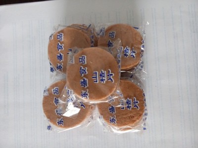 美味健康之选 青州王坟山楂片生产厂家——东盛食品