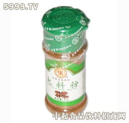 杞参大料粉 传统调味品的现代魅力